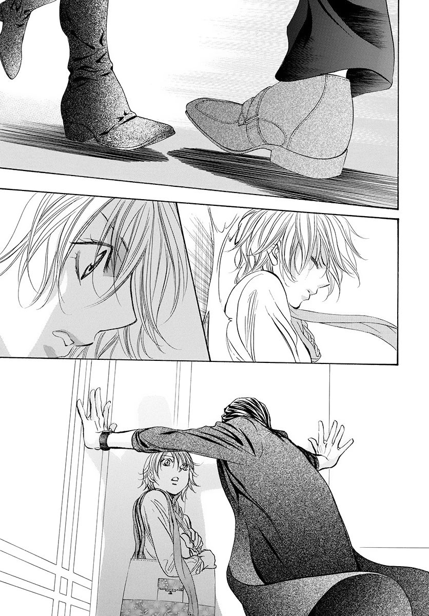 Page 15 of Chapter 277