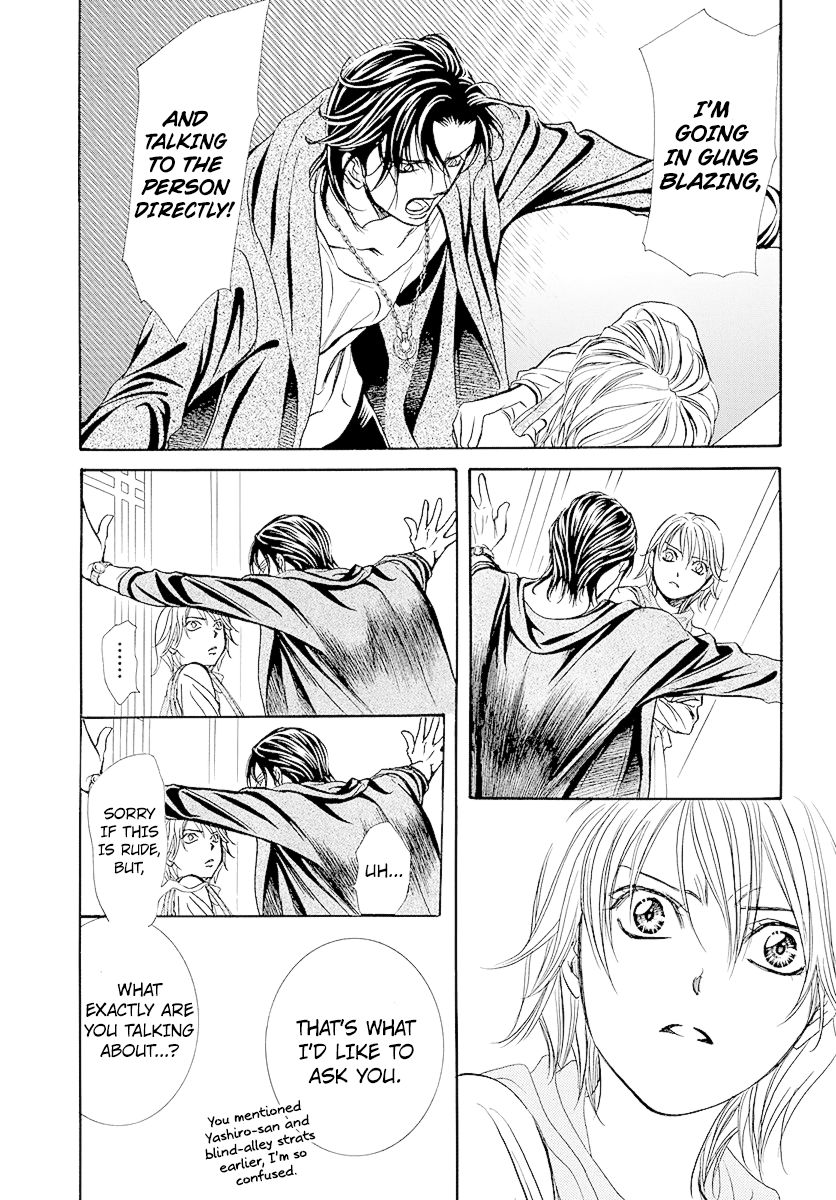 Page 7 of Chapter 278