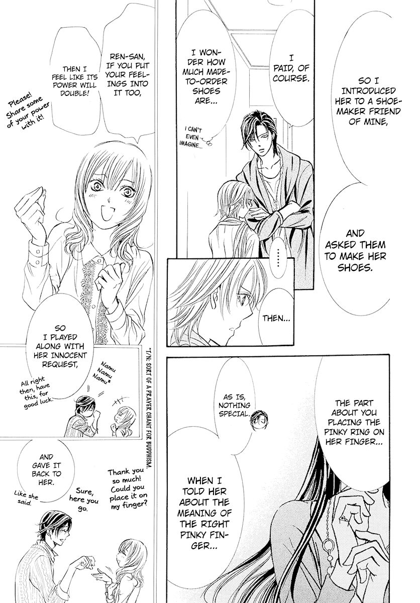 Page 13 of Chapter 278