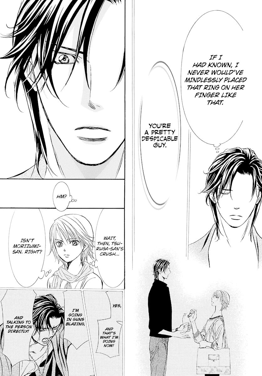 Page 15 of Chapter 278
