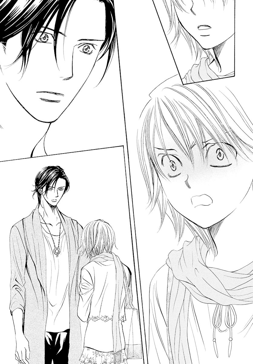 Page 17 of Chapter 278