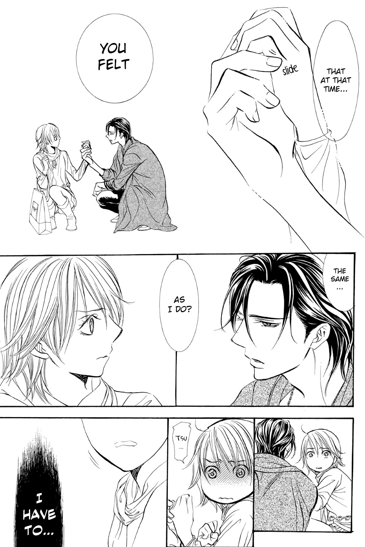 Page 17 of Chapter 279