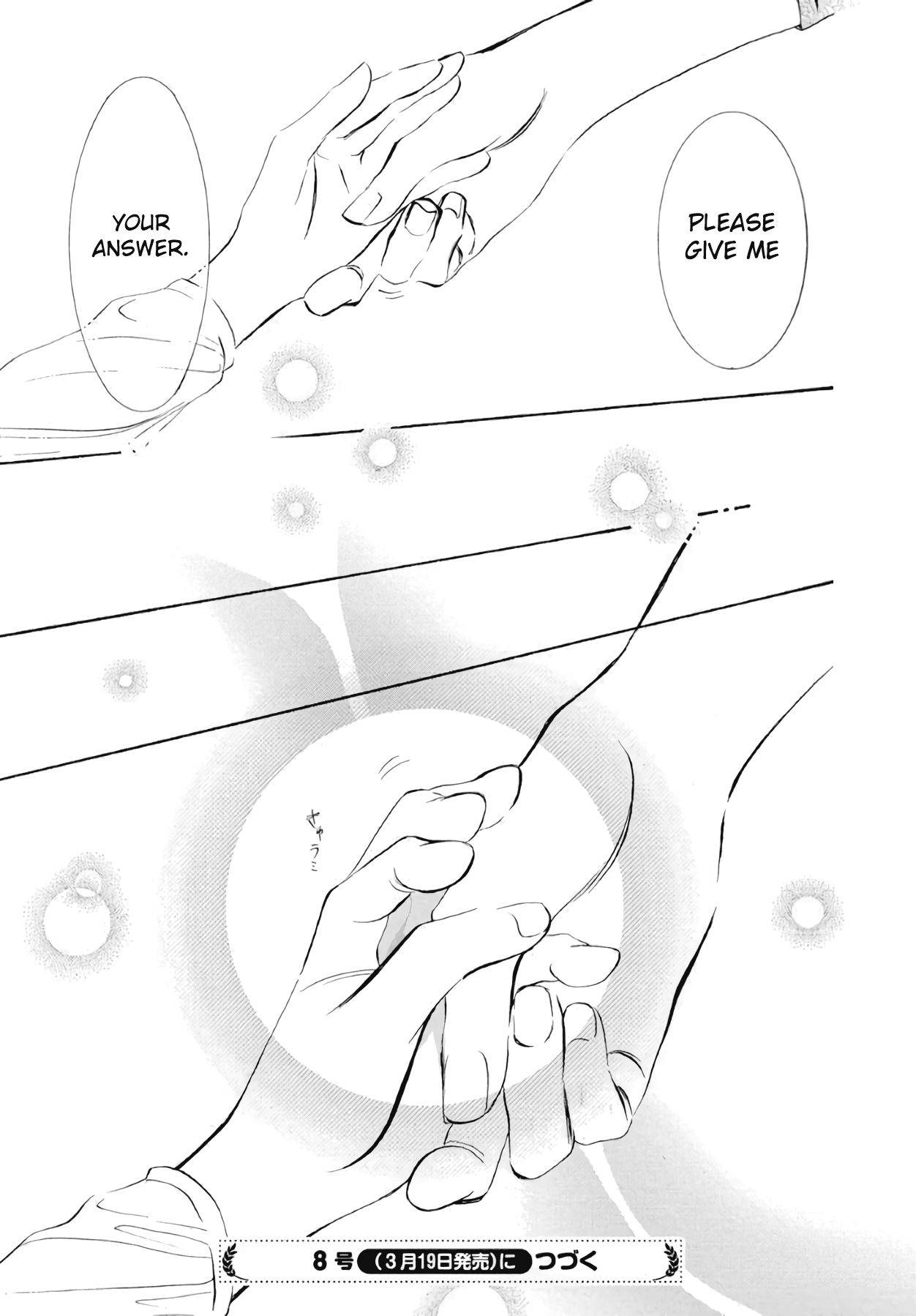 Page 22 of Chapter 279
