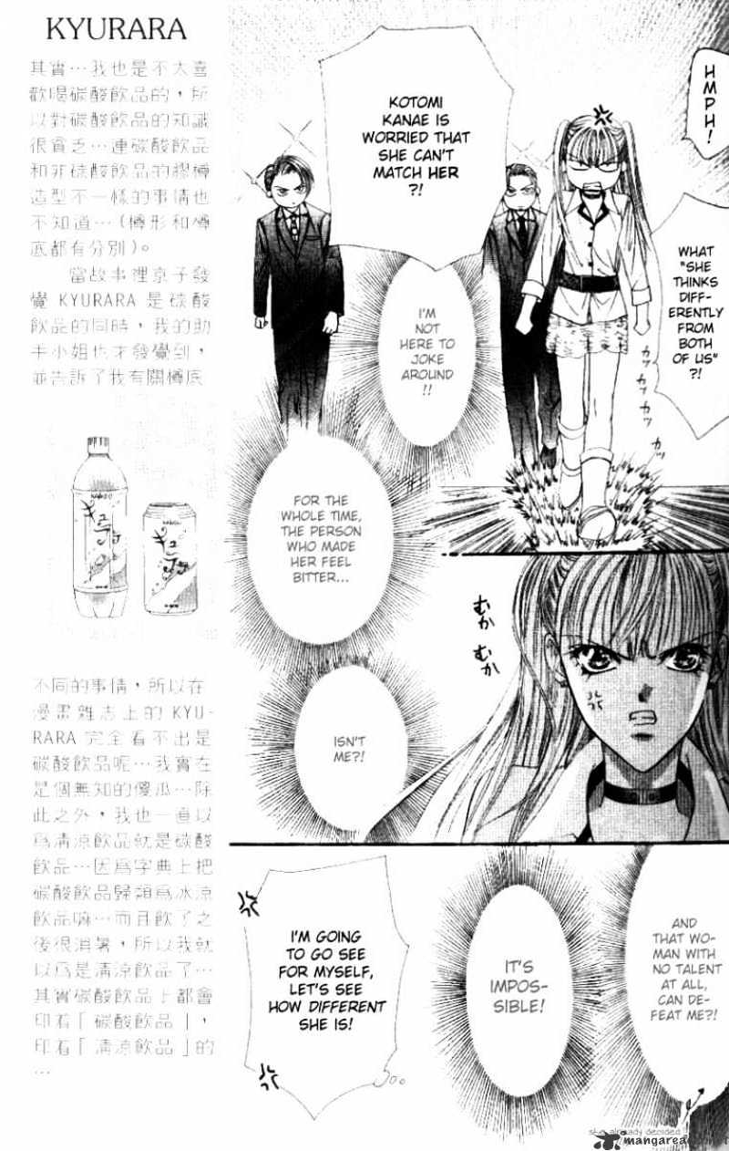 Page 12 of Chapter 28