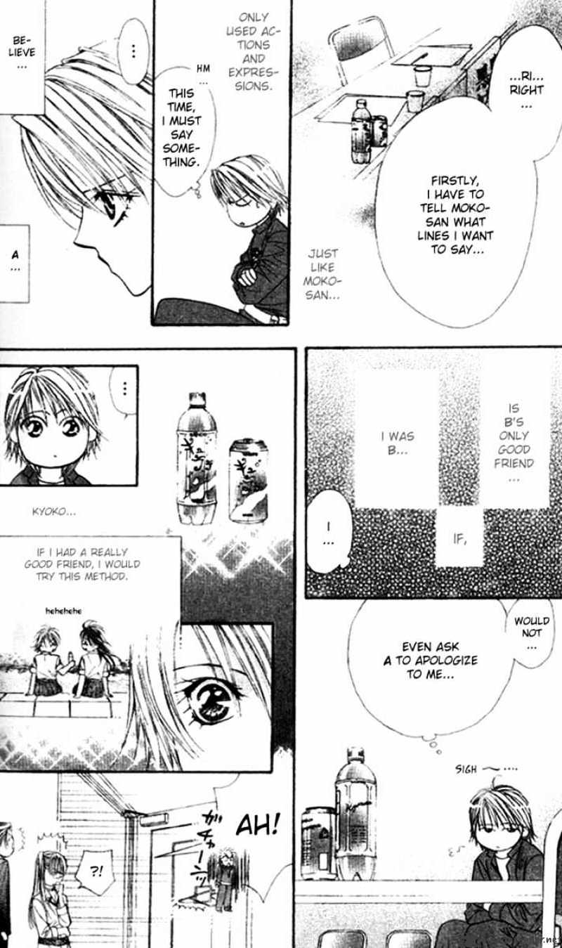 Page 17 of Chapter 28