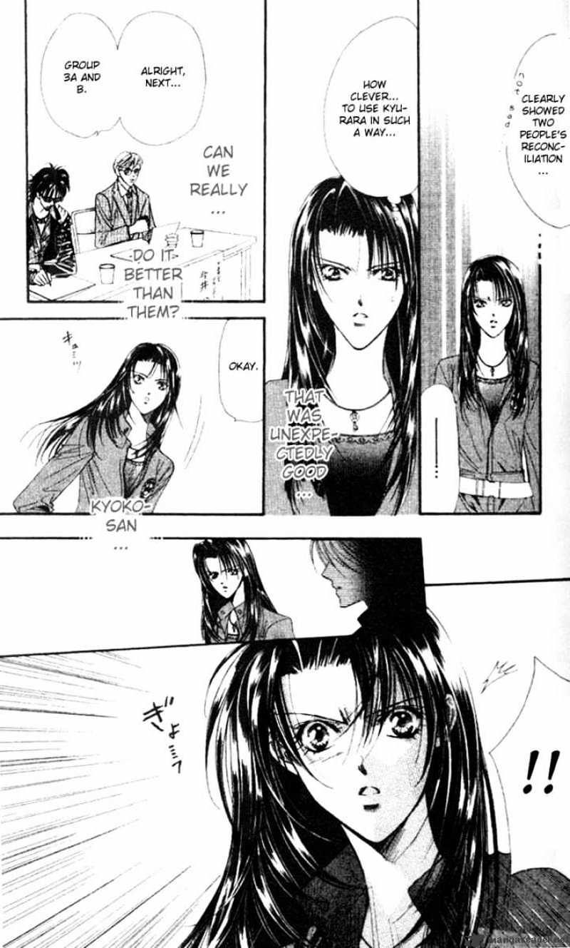 Page 30 of Chapter 28