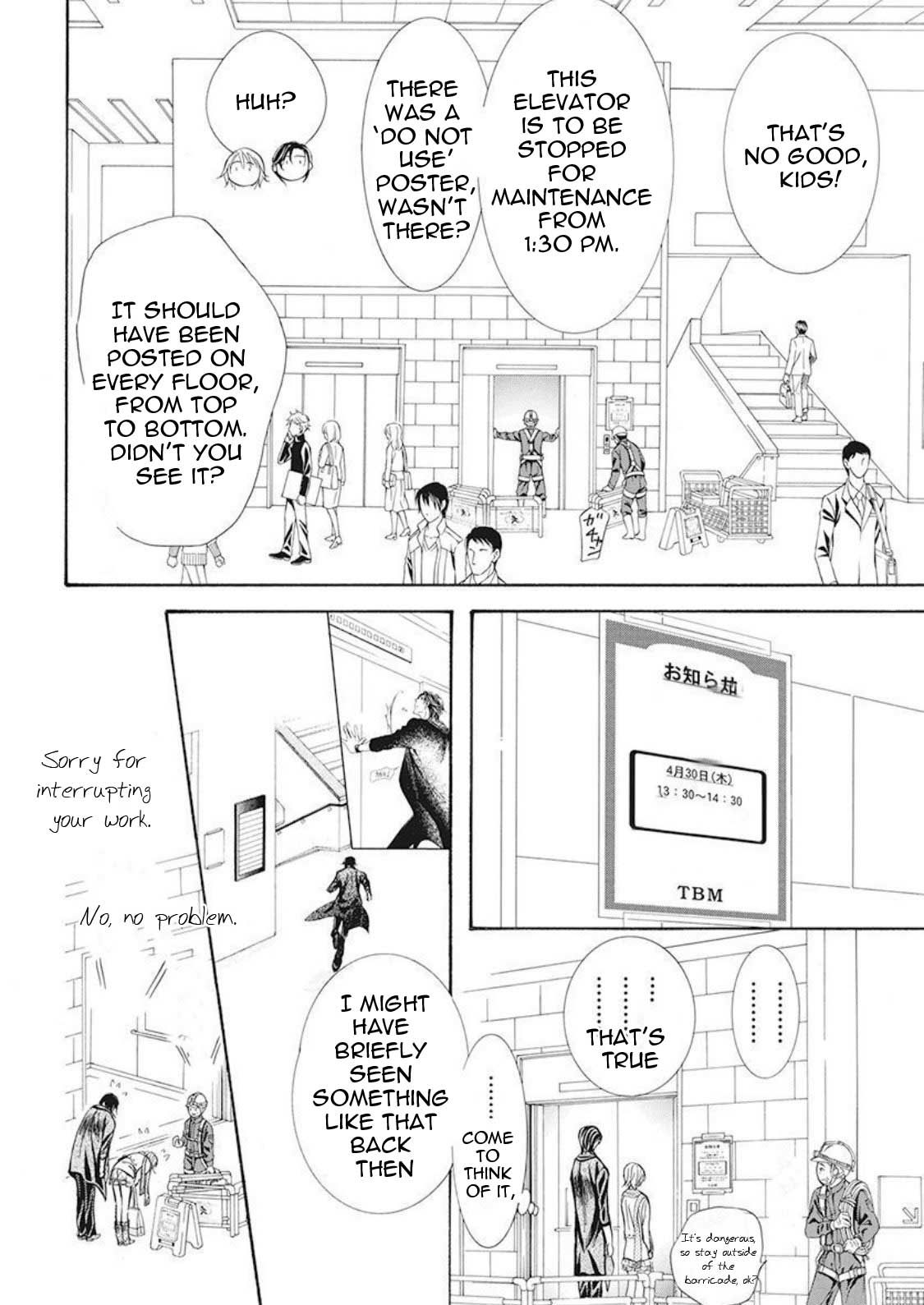 Page 10 of Chapter 280