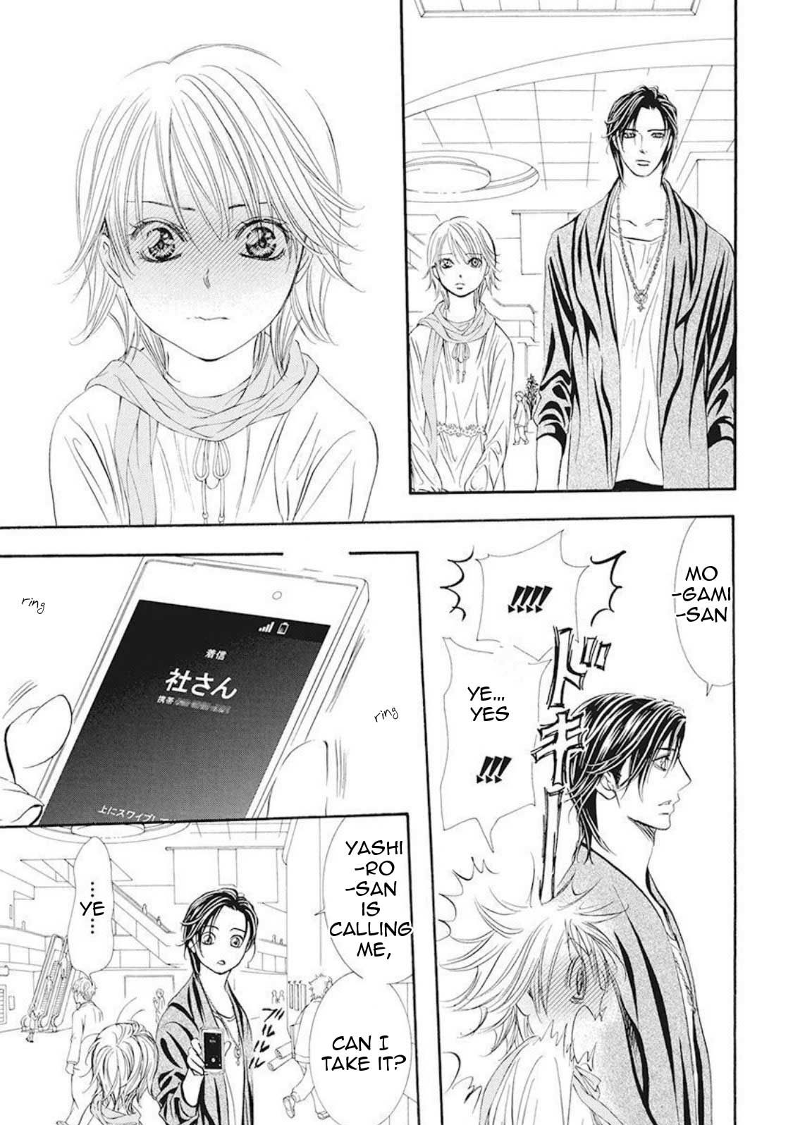 Page 11 of Chapter 280