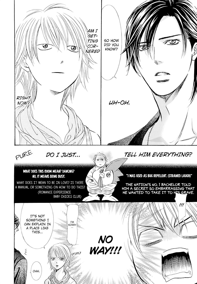 Page 10 of Chapter 281