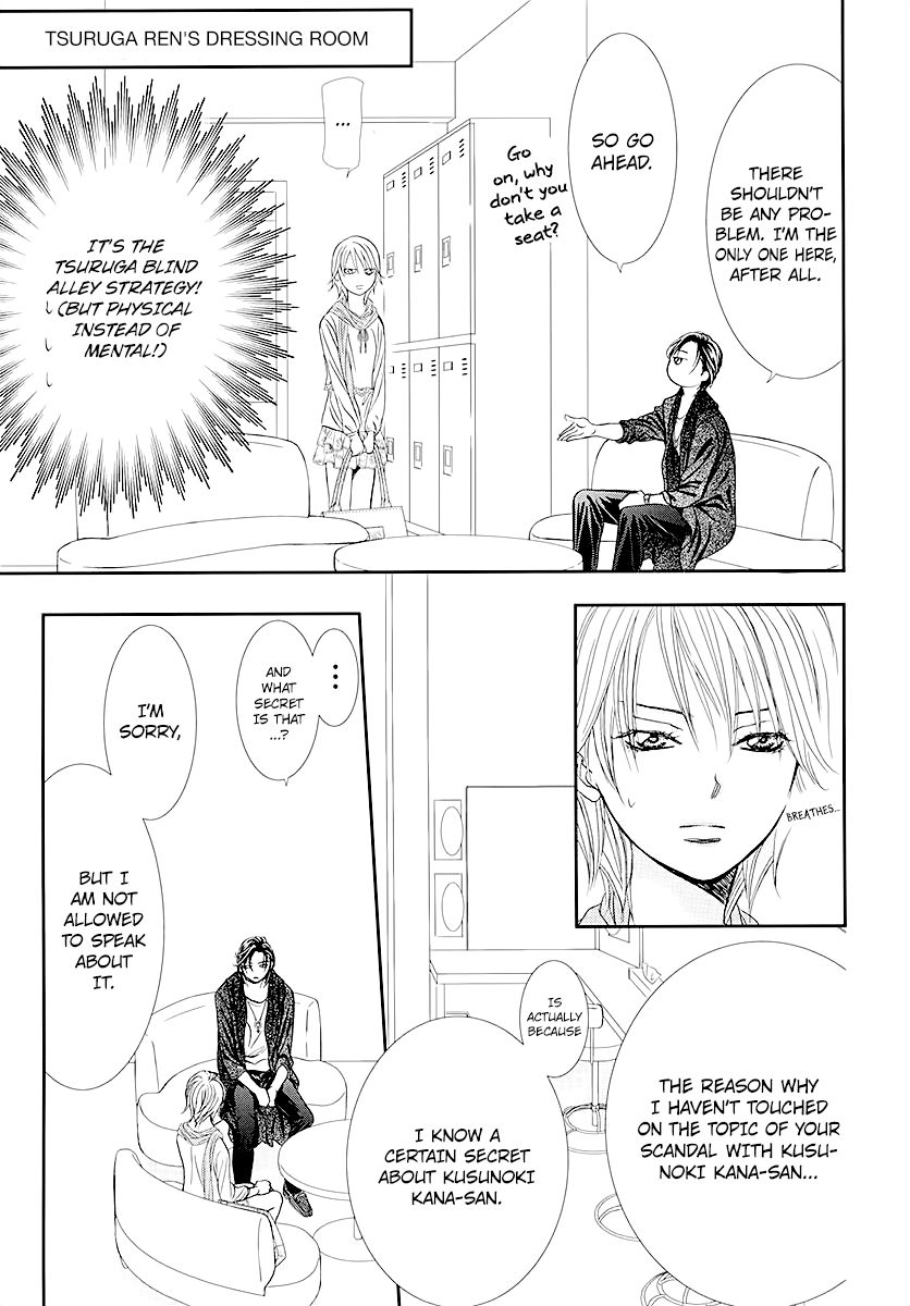 Page 11 of Chapter 281