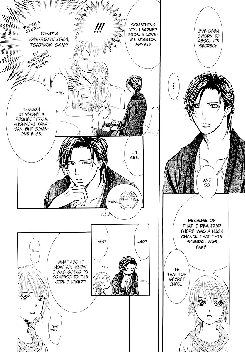 Page 12 of Chapter 281