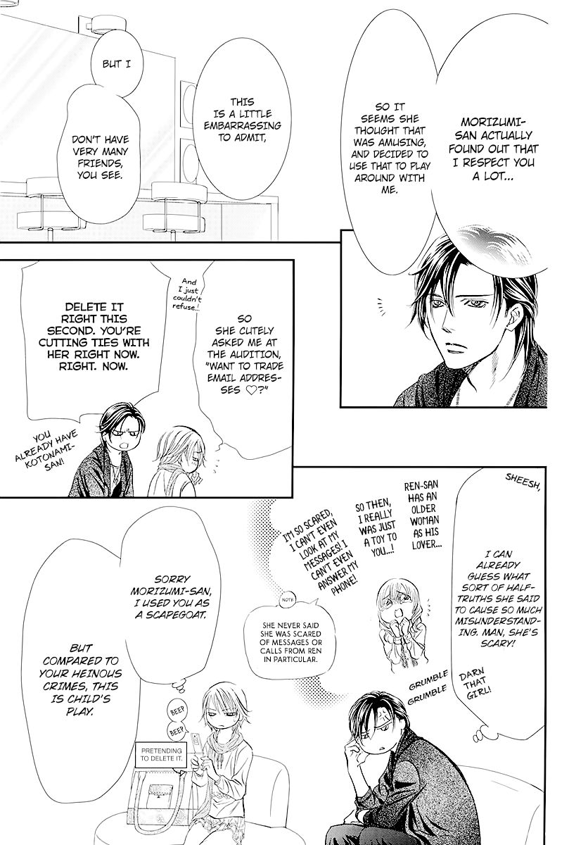Page 13 of Chapter 281