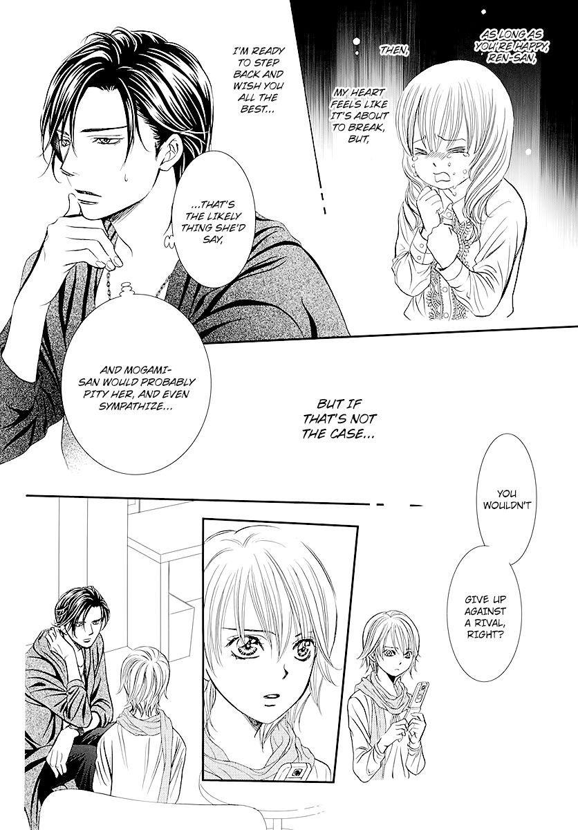 Page 14 of Chapter 281