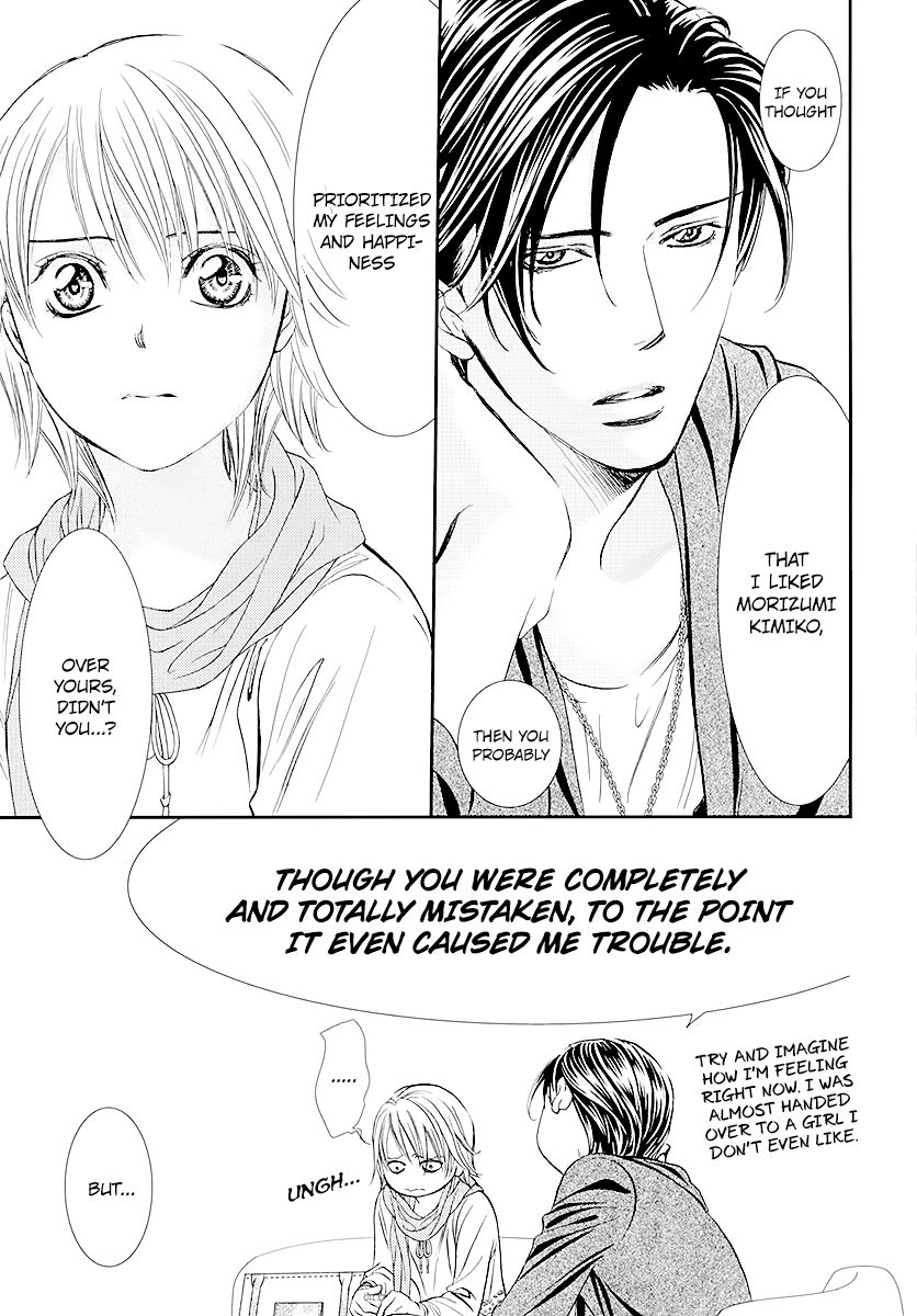 Page 15 of Chapter 281