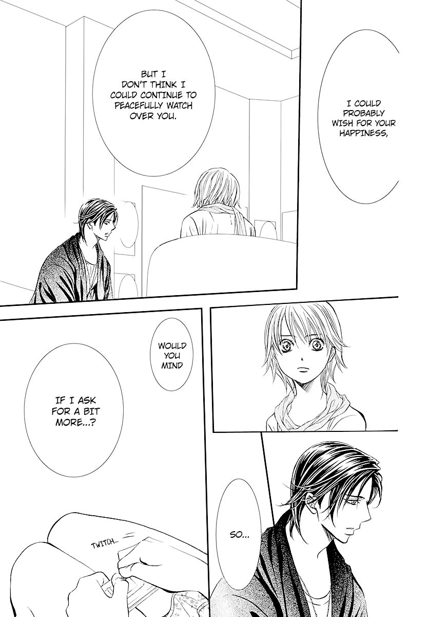 Page 17 of Chapter 281
