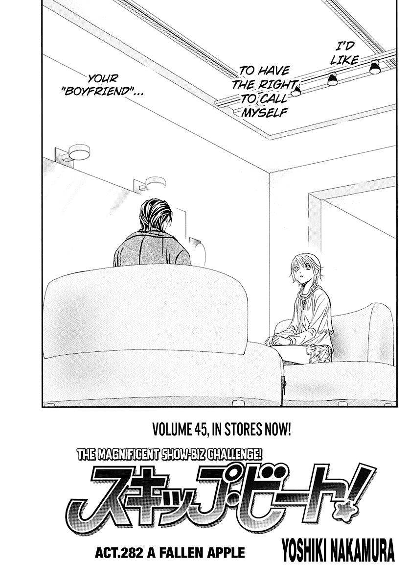 Page 1 of Chapter 282