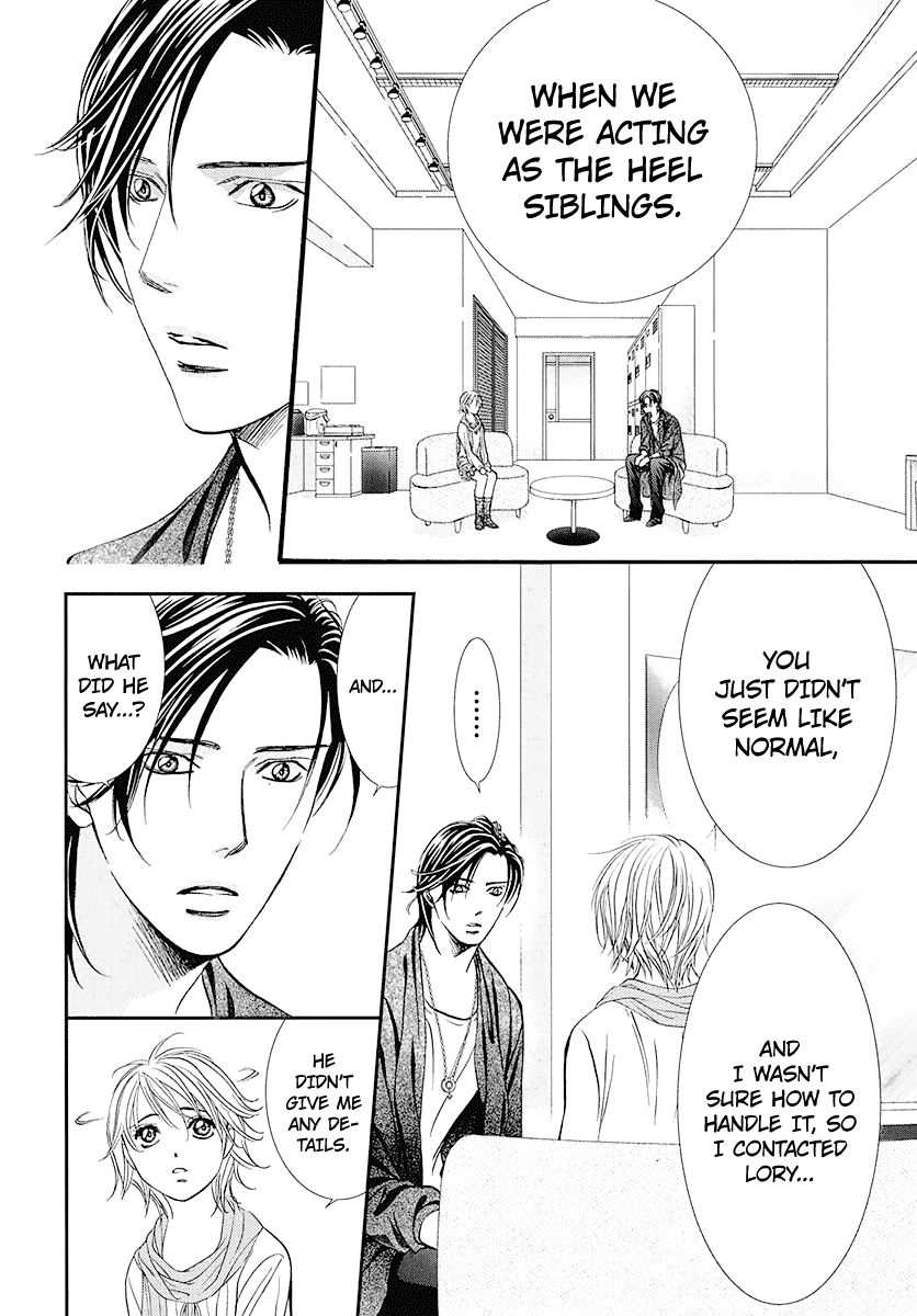 Page 6 of Chapter 282