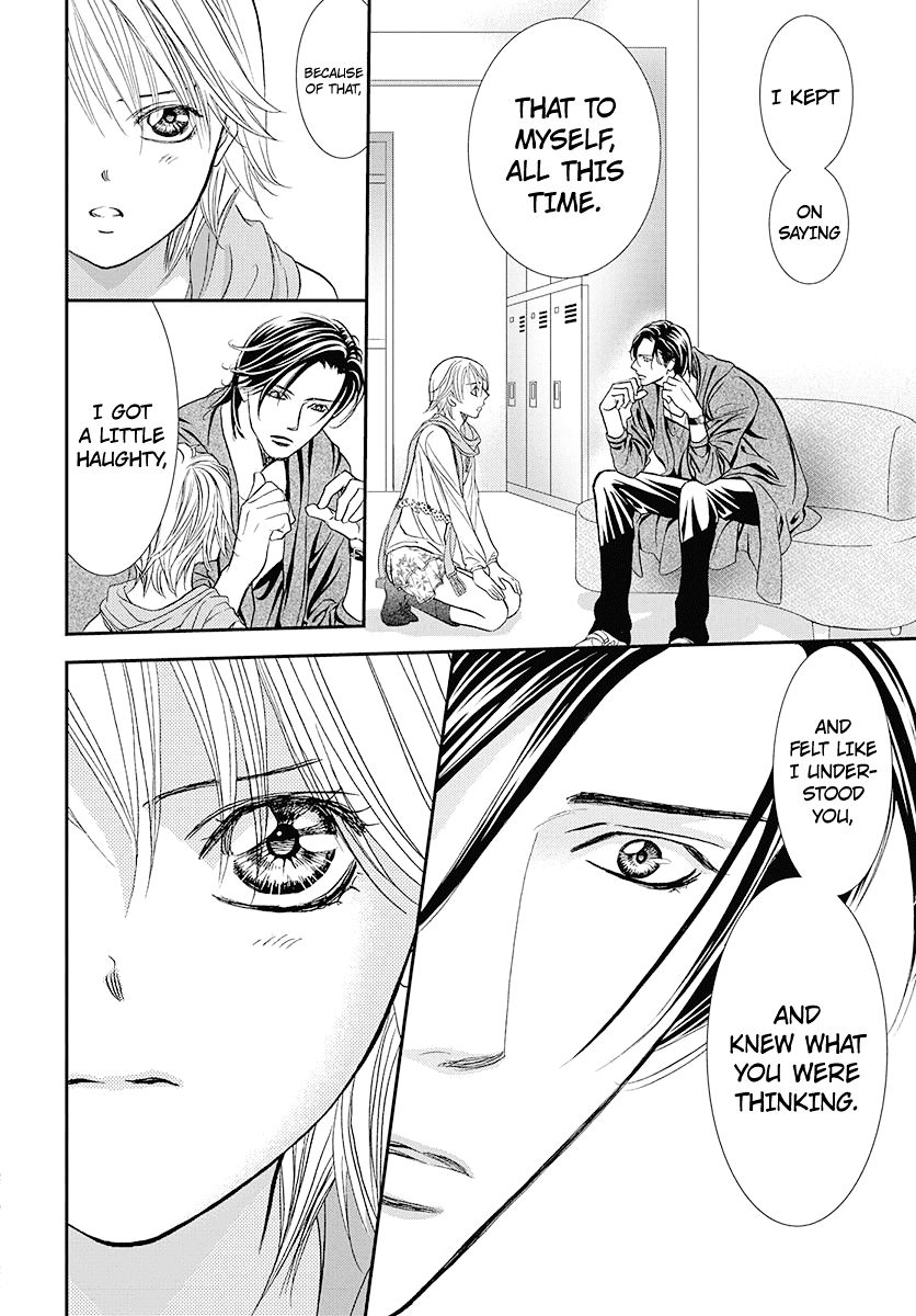Page 12 of Chapter 282