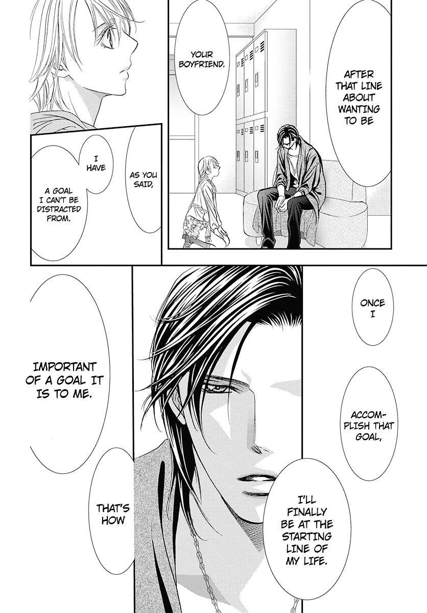 Page 14 of Chapter 282