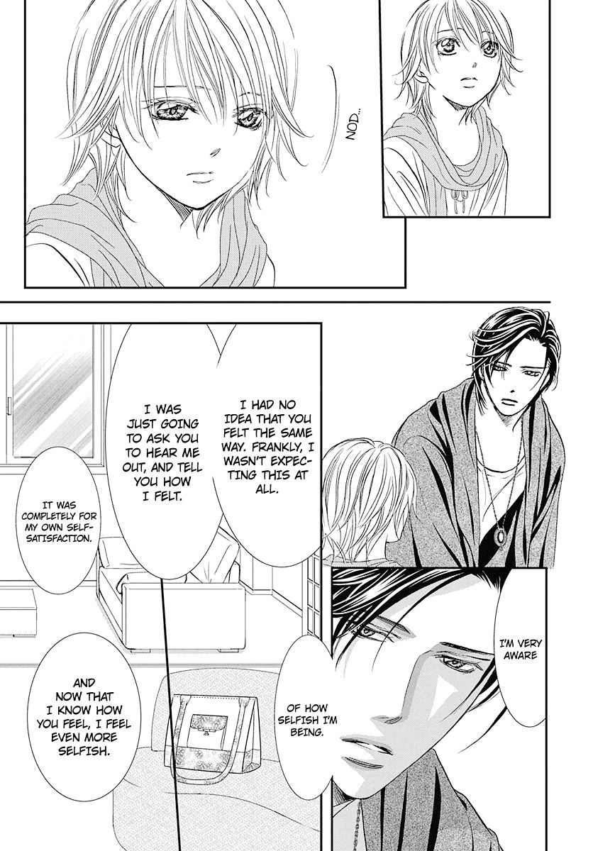 Page 15 of Chapter 282