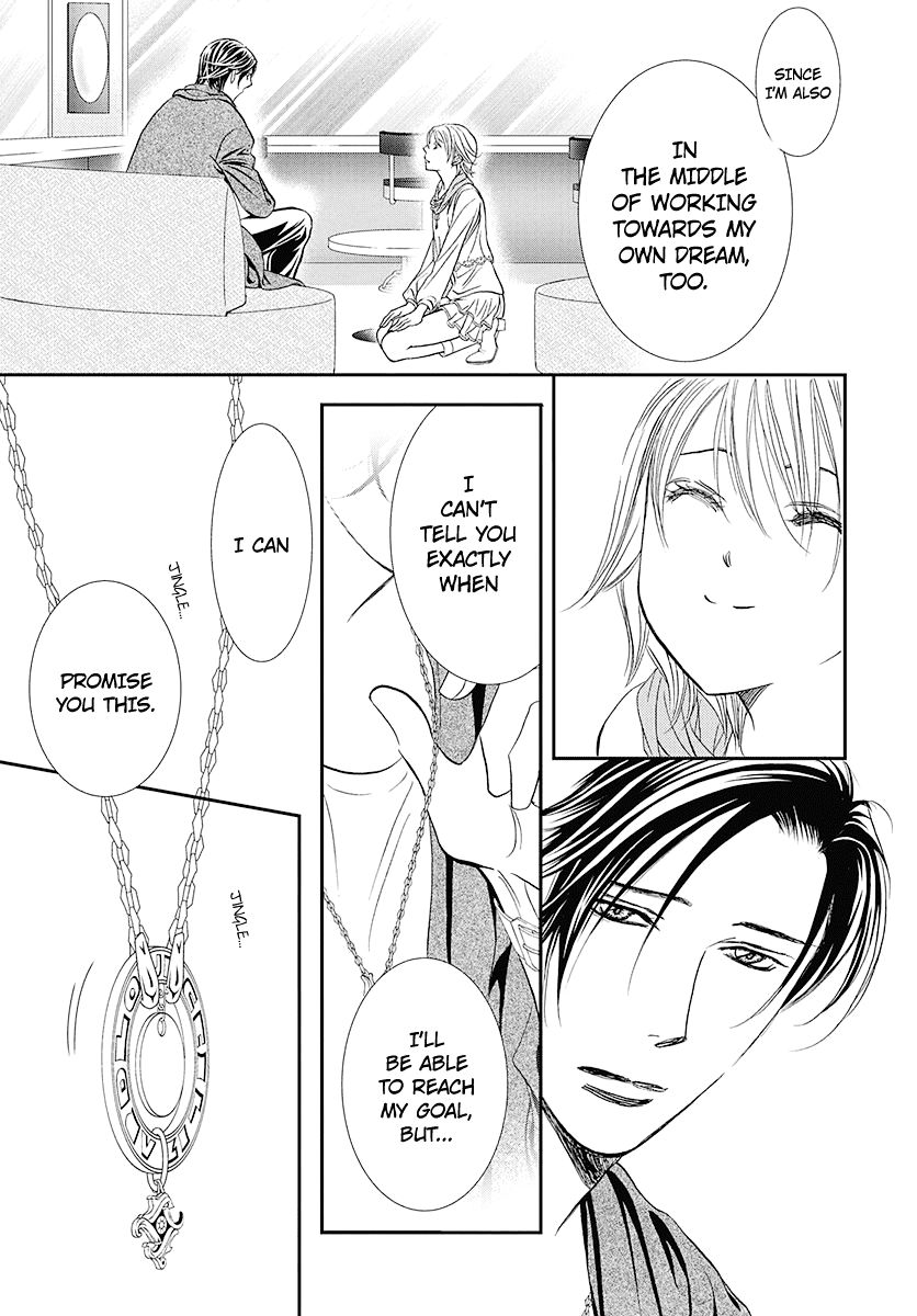 Page 17 of Chapter 282