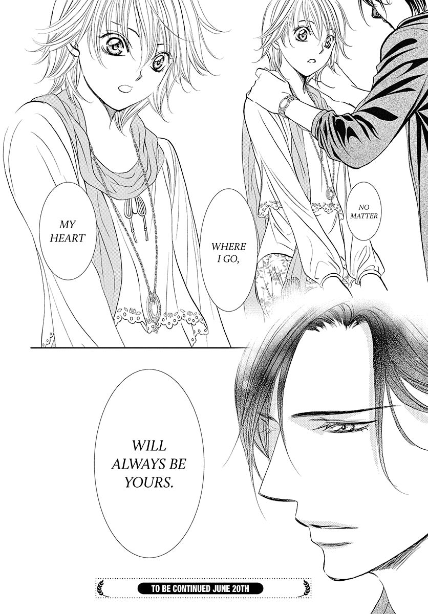 Page 18 of Chapter 282