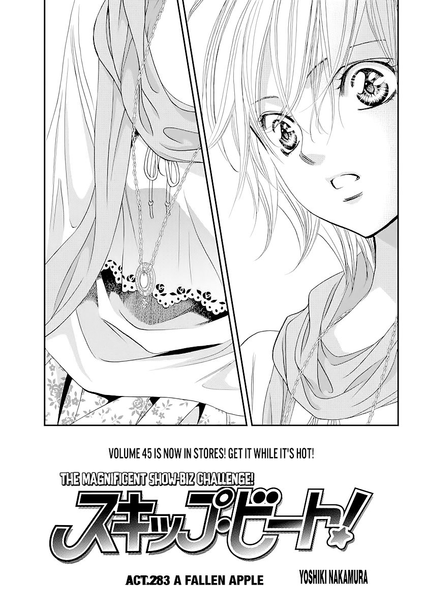 Page 1 of Chapter 283