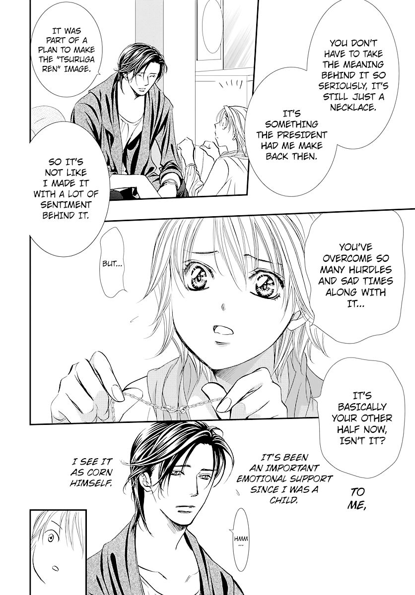 Page 4 of Chapter 283