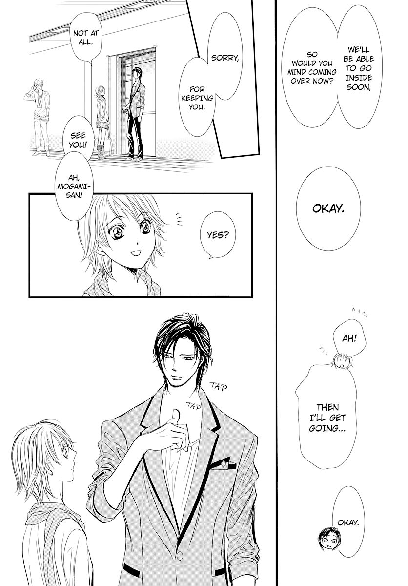 Page 12 of Chapter 283