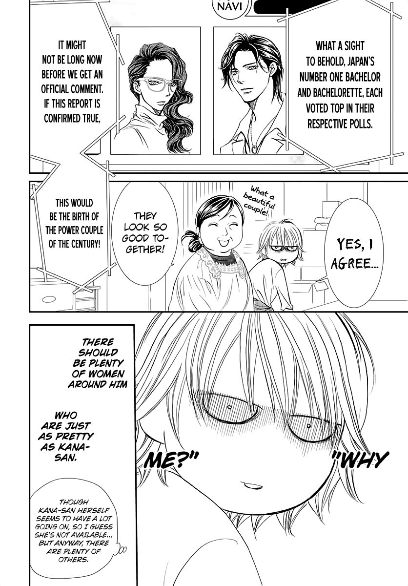 Page 9 of Chapter 284