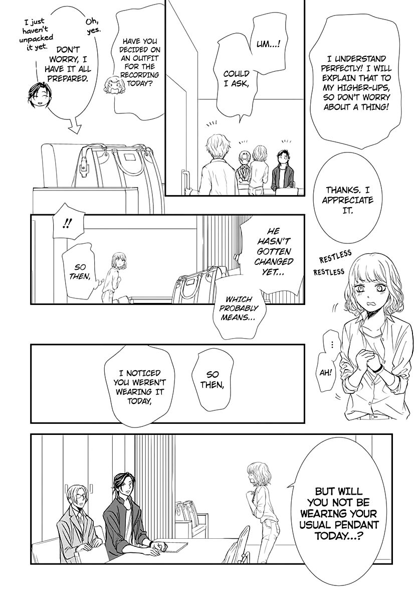 Page 13 of Chapter 284