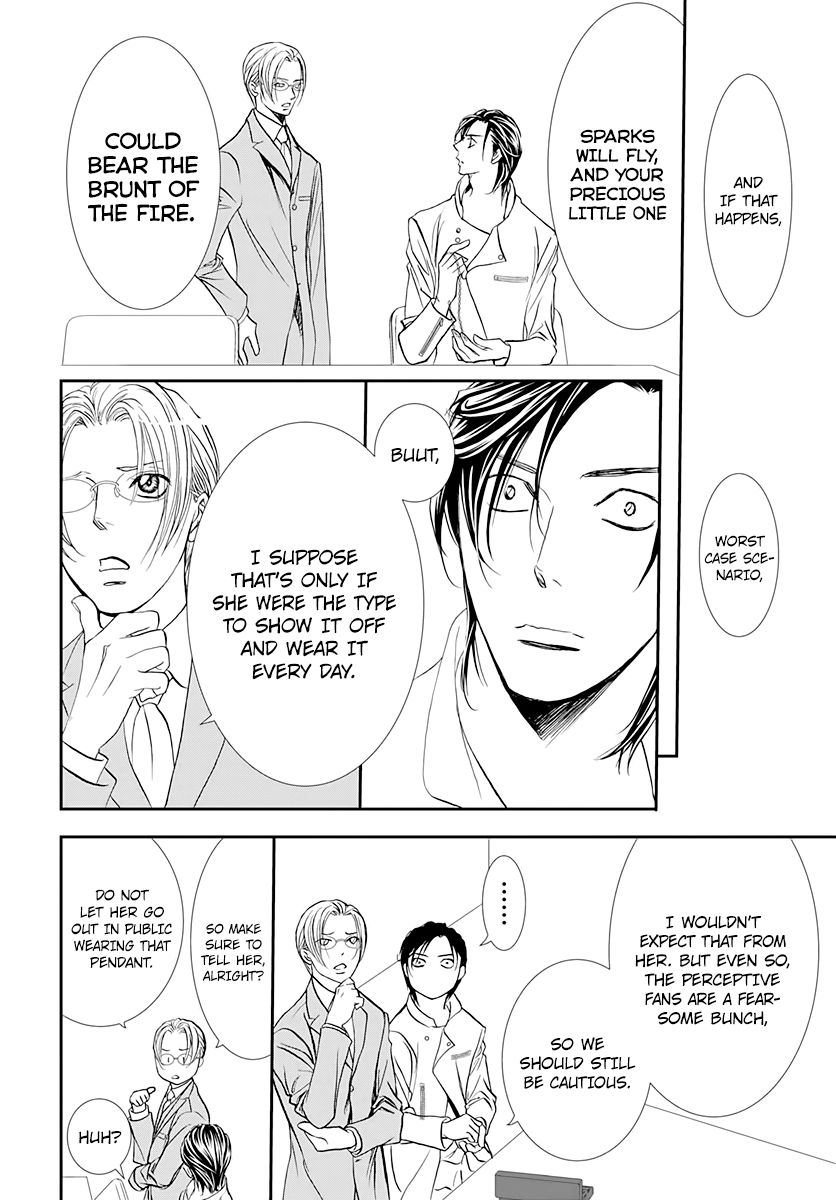 Page 4 of Chapter 285