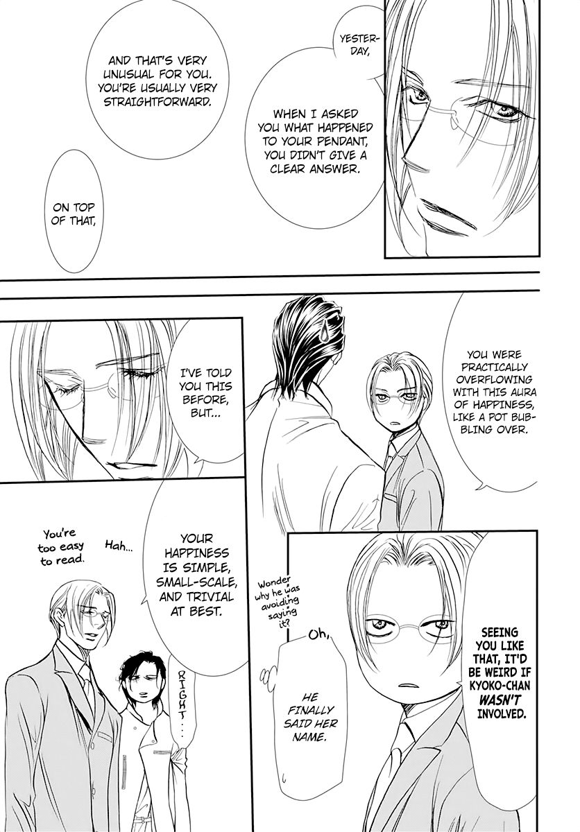 Page 9 of Chapter 285