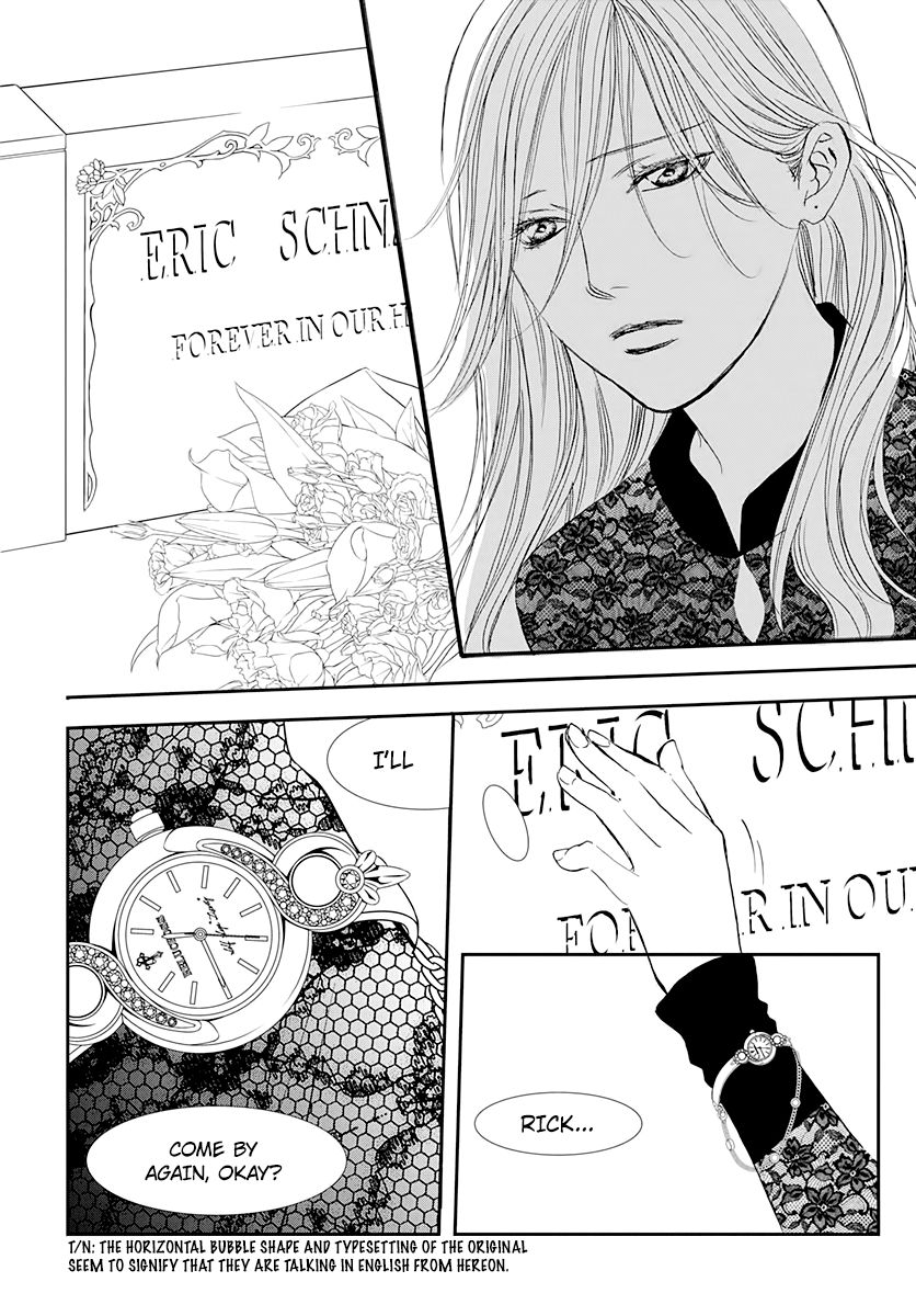 Page 14 of Chapter 285