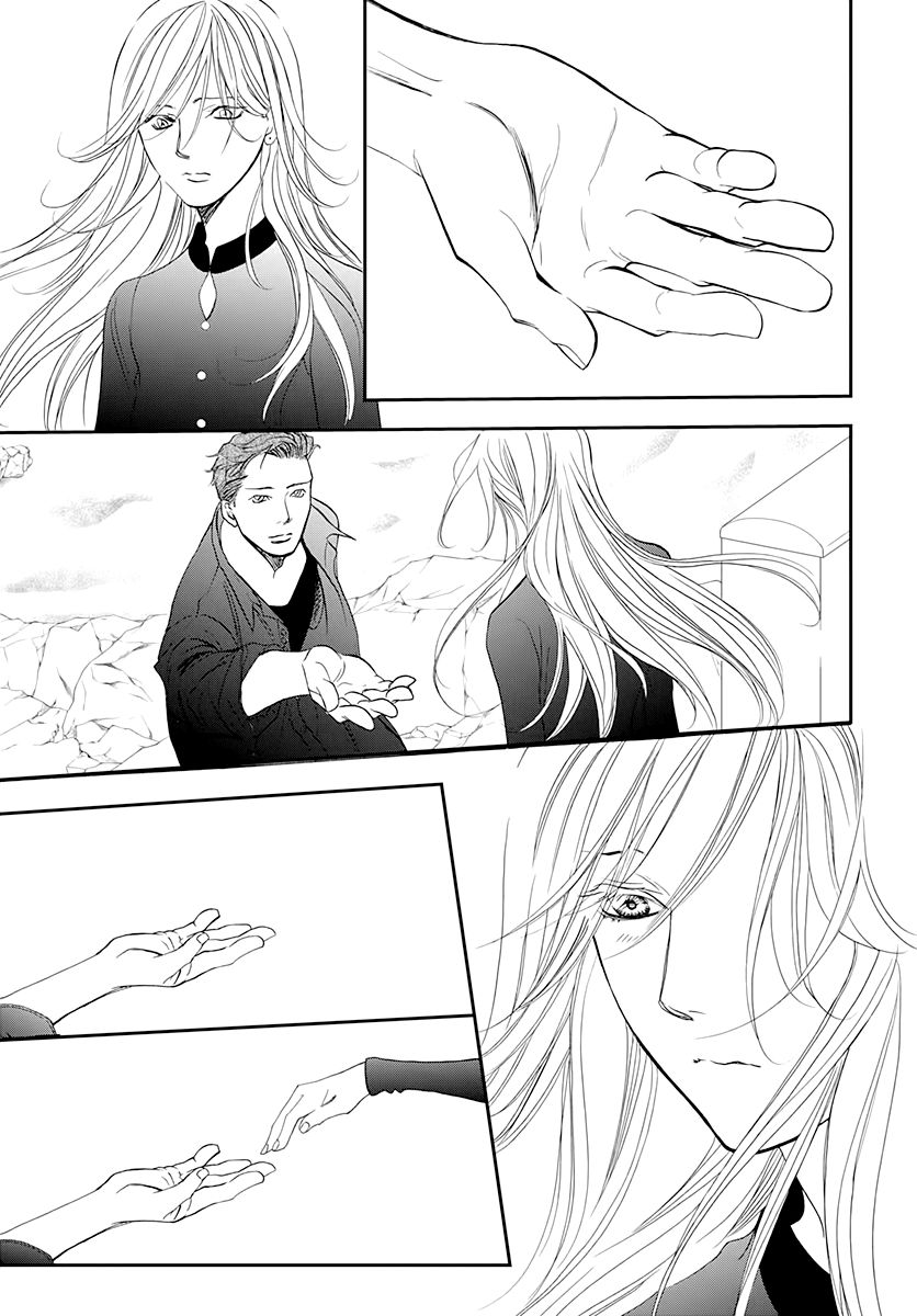 Page 17 of Chapter 285