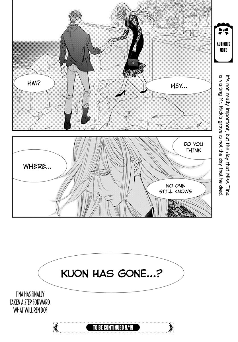 Page 18 of Chapter 285