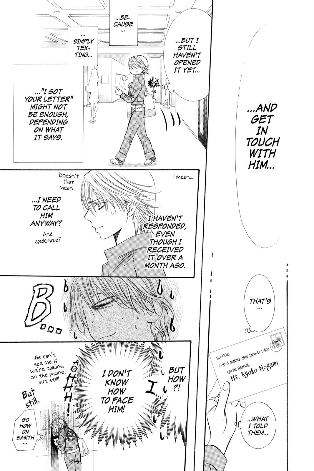 Page 6 of Chapter 286.5