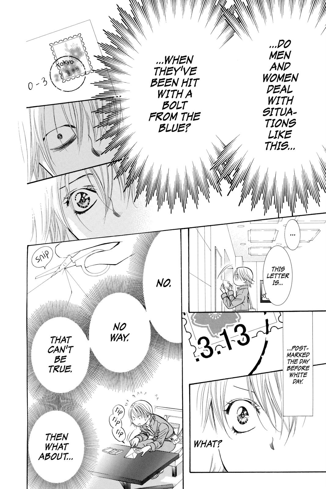 Page 7 of Chapter 286.5
