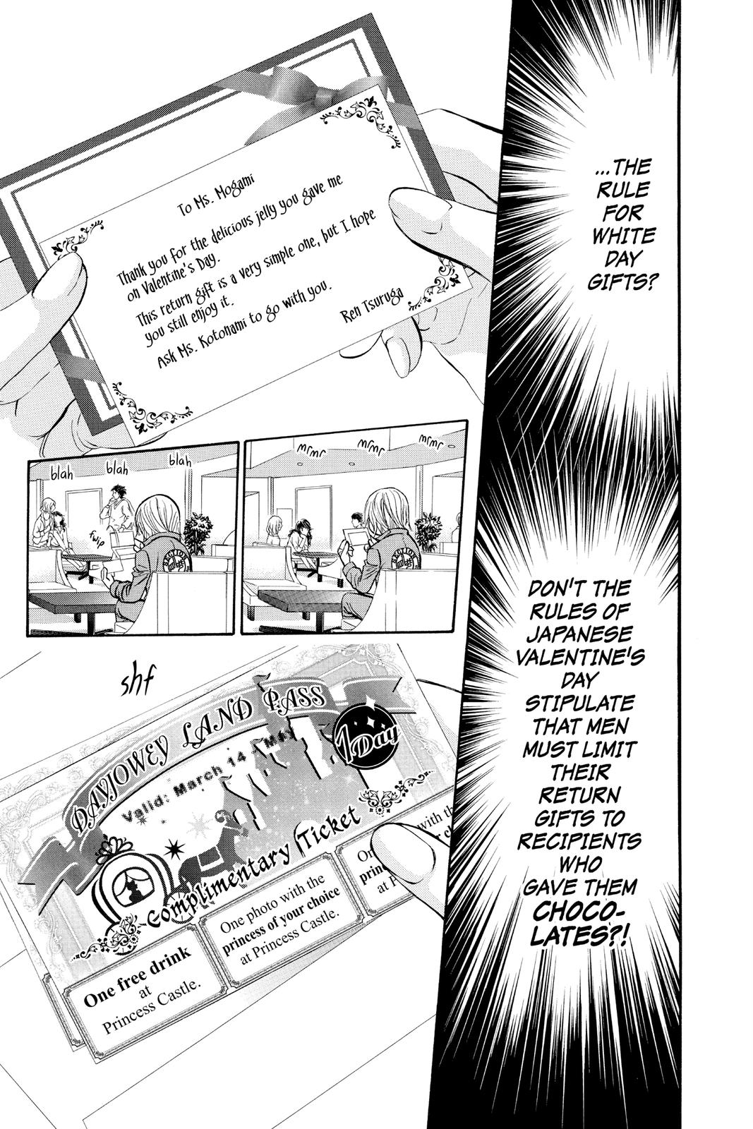 Page 8 of Chapter 286.5