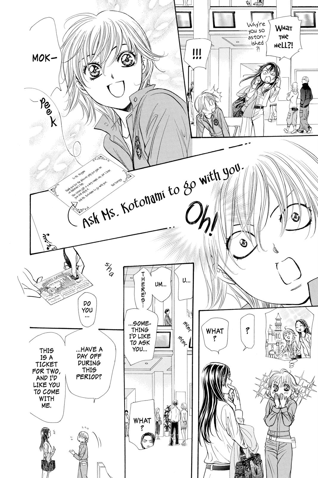 Page 11 of Chapter 286.5