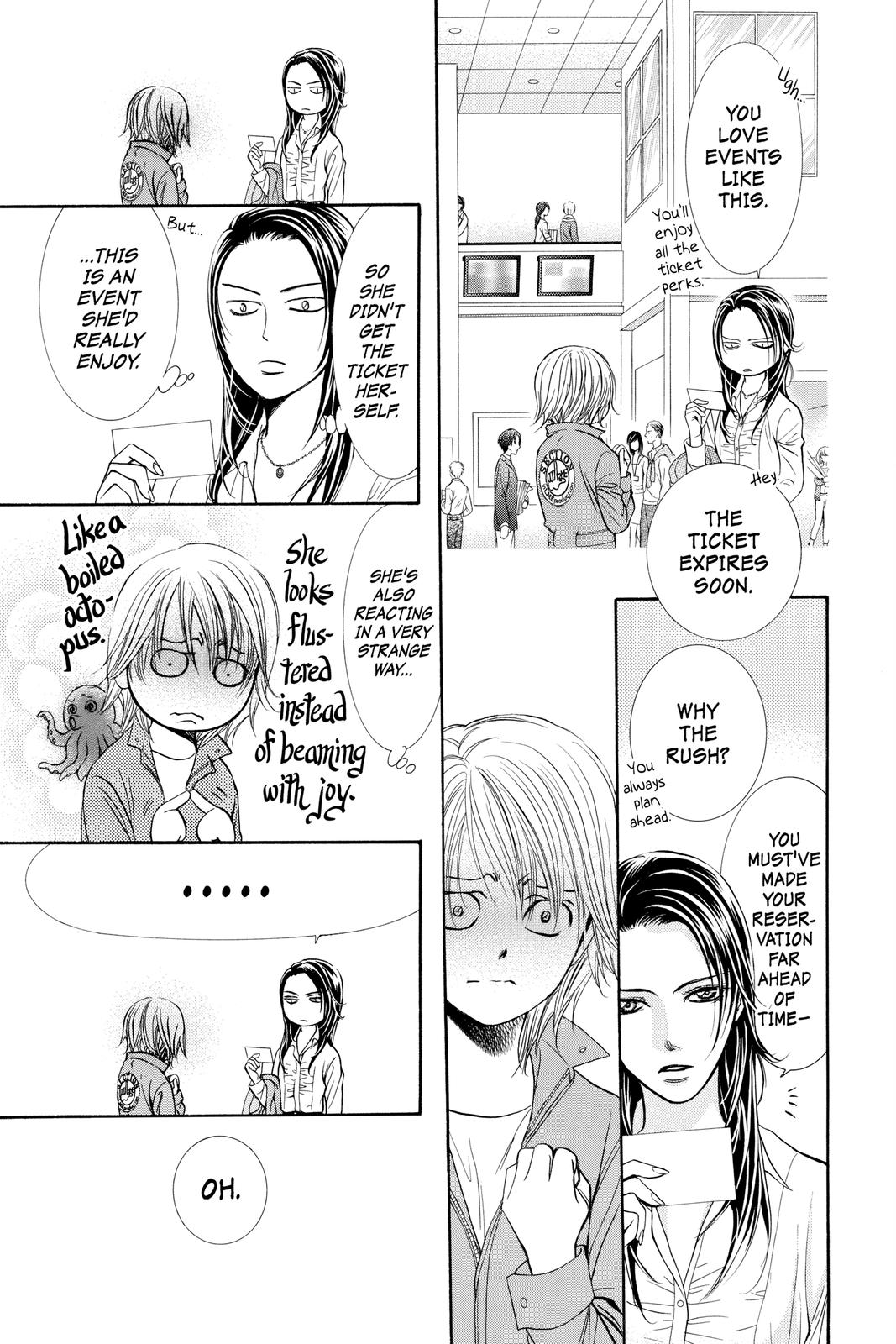 Page 12 of Chapter 286.5