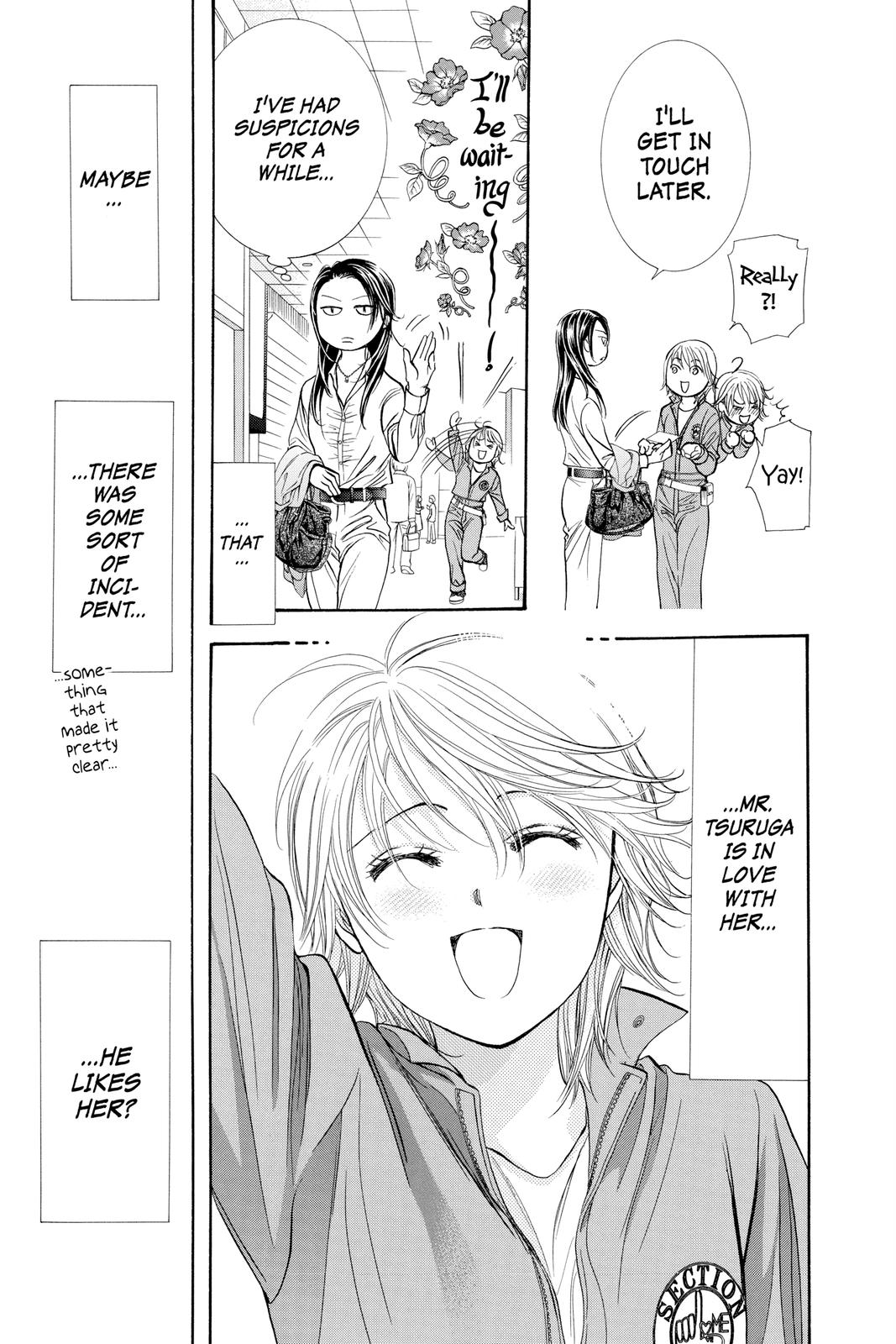 Page 14 of Chapter 286.5