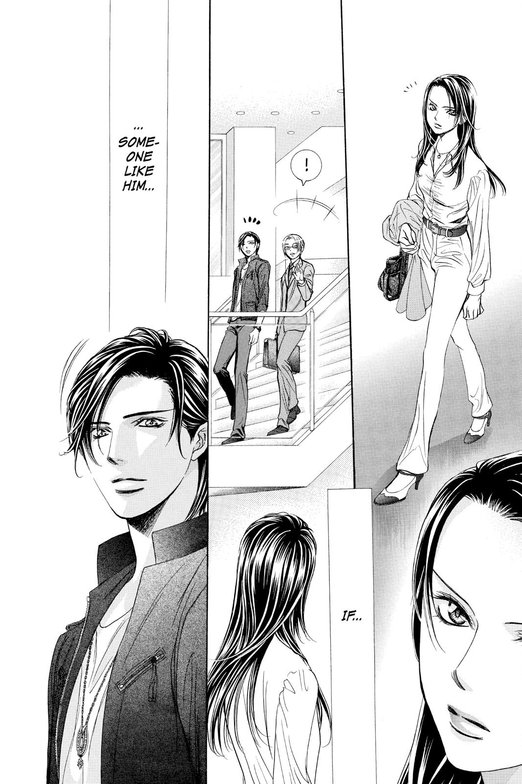 Page 15 of Chapter 286.5