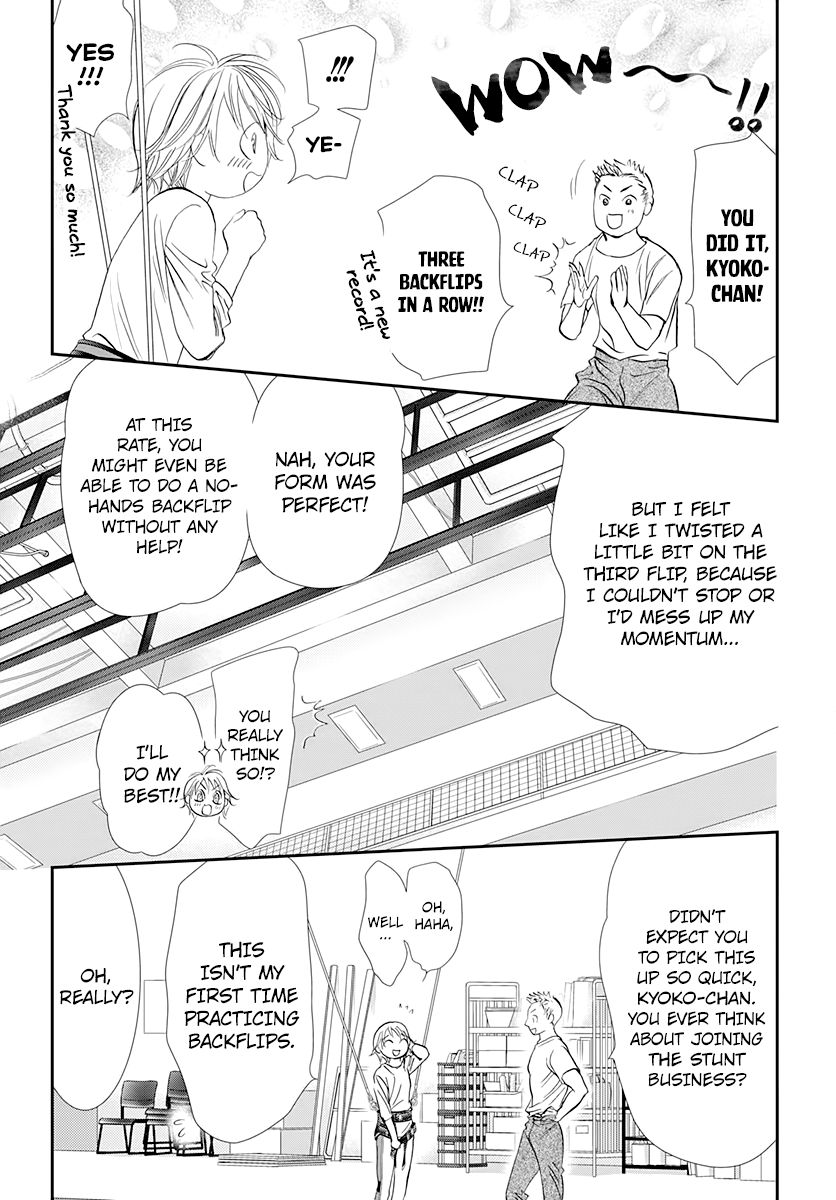 Page 3 of Chapter 286
