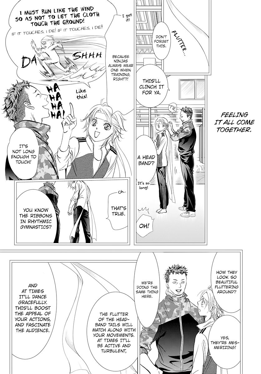 Page 5 of Chapter 286