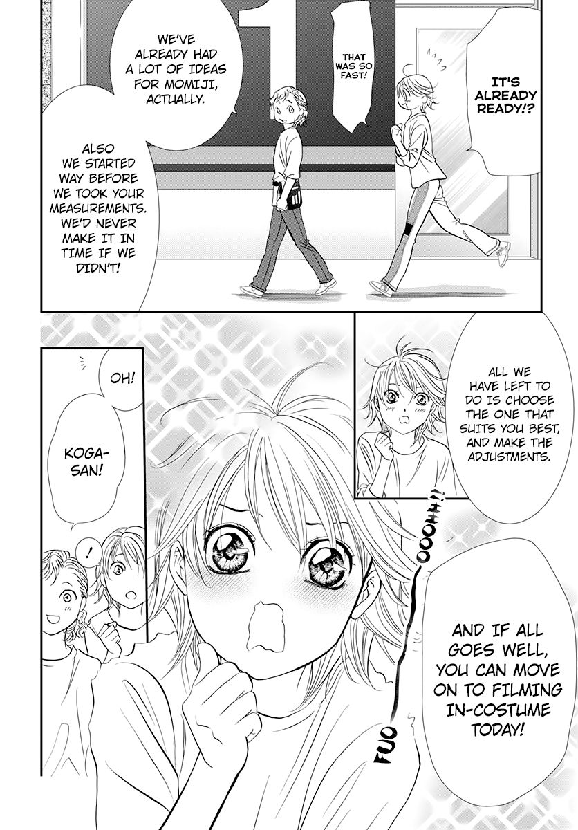 Page 8 of Chapter 286