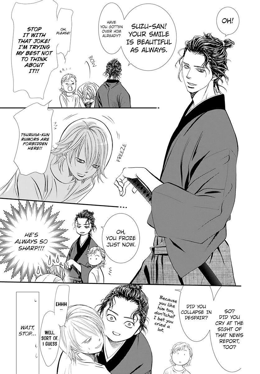 Page 9 of Chapter 286