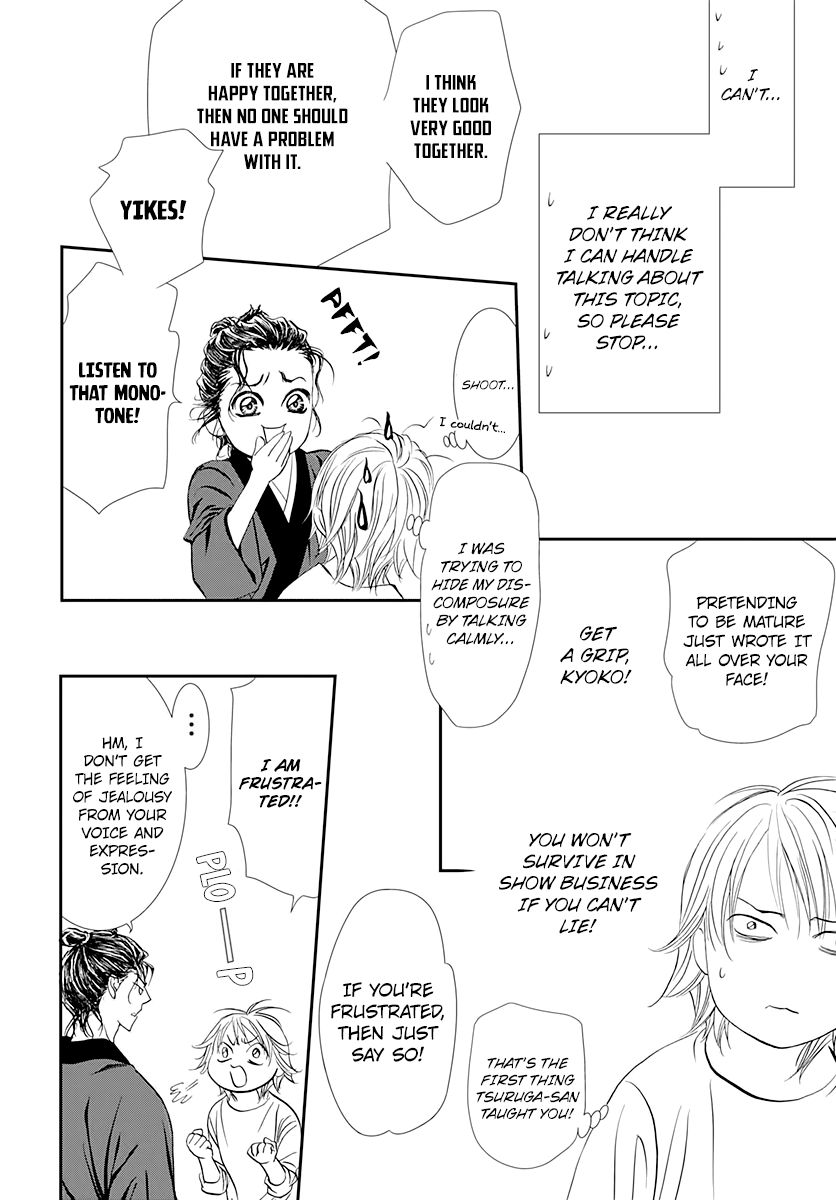 Page 10 of Chapter 286