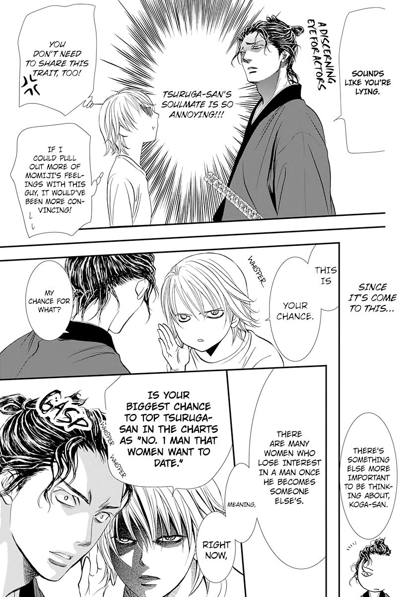 Page 11 of Chapter 286