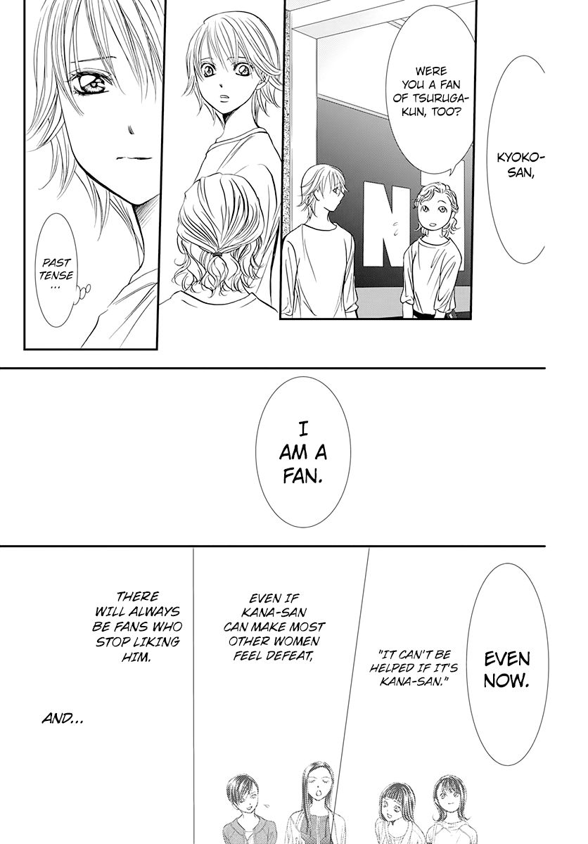 Page 13 of Chapter 286